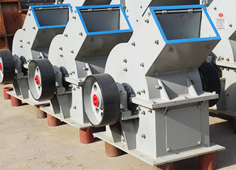 Hammer Crusher