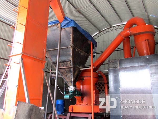 Ultrafine Grinding Mill