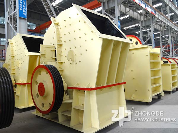 Hammer Crusher