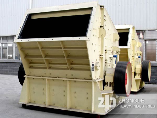 Hard Stone Impact Crusher