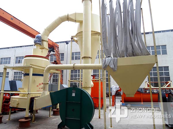 Super fine grinding mill