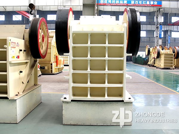 Jaw Crusher