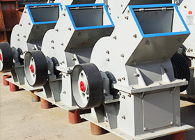 Hammer Crusher